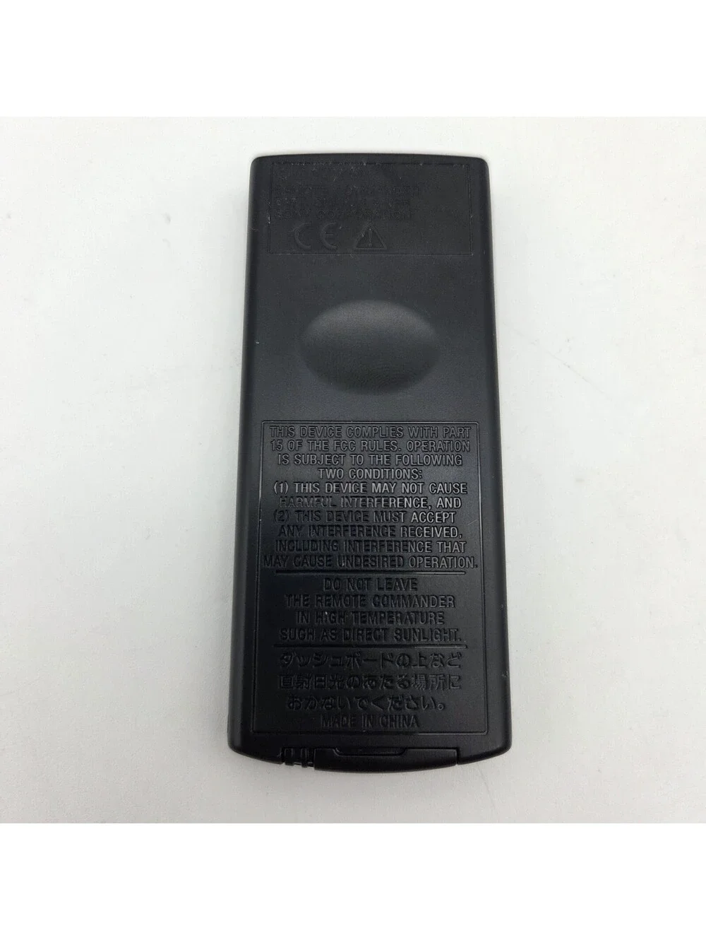 Genuine Sony RM-X231 Remote Control OEM Original For Car Audio Systems - Tested